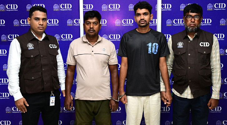 অনলাইন জুয়া-অবৈধ অর্থপাচার চক্রের আরও ২ সদস্য গ্রেপ্তার