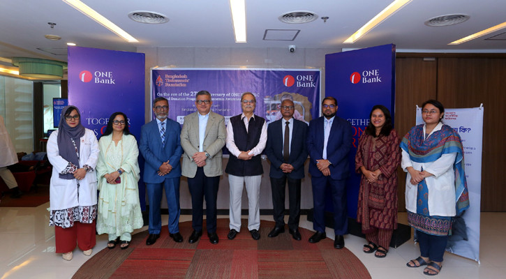 ওয়ান ব্যাংকের ২৭তম প্রতিষ্ঠাবার্ষিকী উপলক্ষে রক্তদান কর্মসূচি