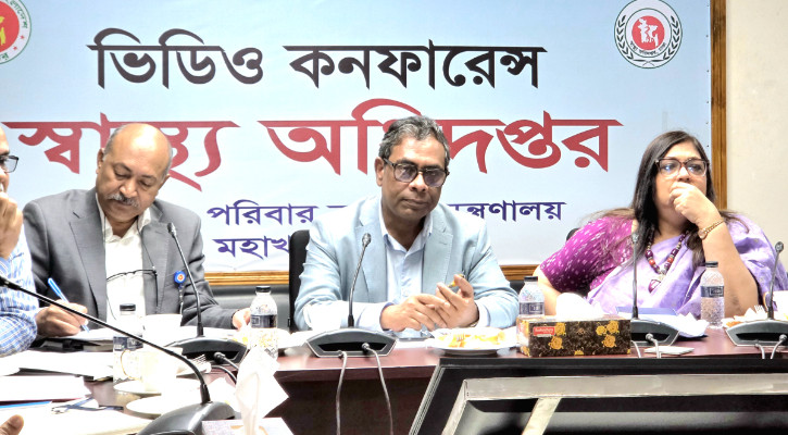 বাংলাদেশ বিশ্বমঞ্চে ডিস্যাবিলিটি ইনক্লুসিভ সোসাইটির রোল মডেল হবে: স্বাস্থ্য প্রতিমন্ত্রী