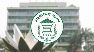 অনলাইন জুয়া প্রতিরোধে সচেতনতা বাড়াতে বাংলাদেশ ব্যাংক-সিআইডি-বিকাশ'র যৌথ  ক্যাম্পেইন