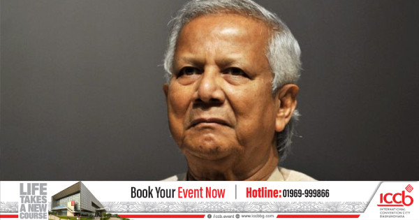 ধানমন্ডি ৩২-এ ভাঙচুর: মামলা গ্রহণ করার মতো উপাদান না থাকায় আবেদন খারিজ