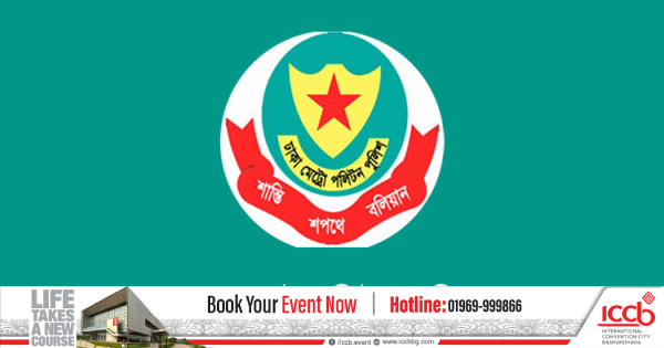 শেষ বিদায়ে স্বামীর পাশে দীপু মনি, দাফন শেষে ফিরলেন কারাগারে