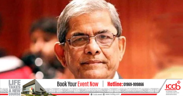 মির্জা ফখরুলকে আইওএম’র অভিনন্দন