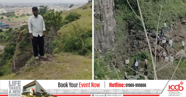 ‘লাফ দিও না বাবা’—ছেলেকে বাঁচাতে গিয়ে বাবা-মায়েরও মর্মান্তিক মৃত্যু