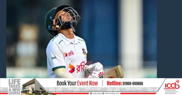 মুশফিকের প্রতিরোধ ভাঙলেন কামিন্স
