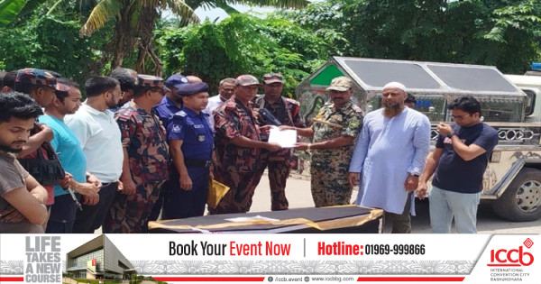 দে‌শে ফি‌র‌লো কলকাতায় হো‌টে‌লে অ‌গ্নিকা‌ণ্ডে নিহত সাজুর মর‌দেহ, রেবতীর শেষকৃত‌্য হ‌লো কলকাতায়