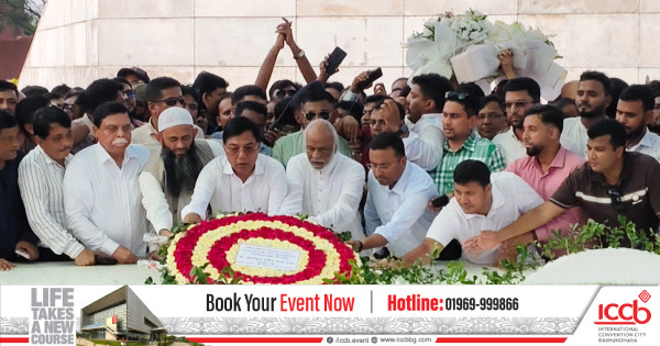 শহীদ জিয়া ও খালেদা জিয়ার কবর জিয়ারত করলেন নবনিযুক্ত মন্ত্রী-প্রতিমন্ত্রীরা