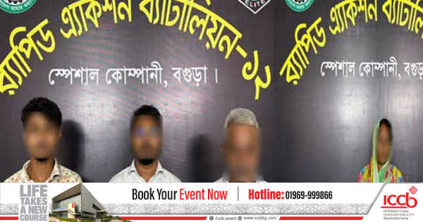 গাইবান্ধায় ছোট ভাইকে হত্যায় স্ত্রী-দুই ছেলেসহ বড় ভাই গ্রেপ্তার