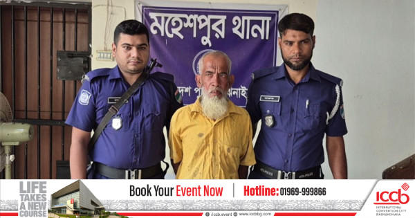 ঝিনাইদহে শিশু ধর্ষণের অভিযোগে বৃদ্ধ আটক