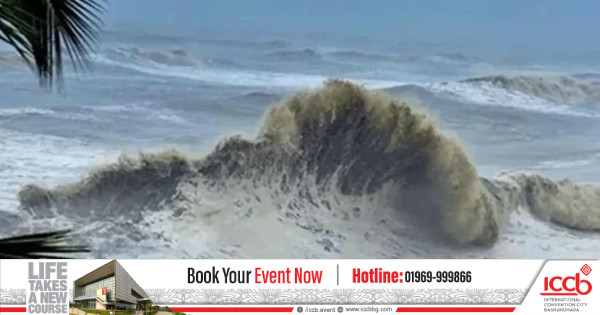 ২৪ ঘণ্টায় বঙ্গোপসাগরে লঘুচাপ সৃষ্টি হতে পারে