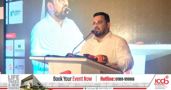 ভূমি অধিগ্রহণ প্রক্রিয়া সহজ করতে কাজ করছে সরকার: প্রতিমন্ত্রী মীর হেলাল