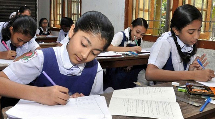 ৮ ডিসেম্বর থেকে জুনিয়র বৃত্তি পরীক্ষা শুরু