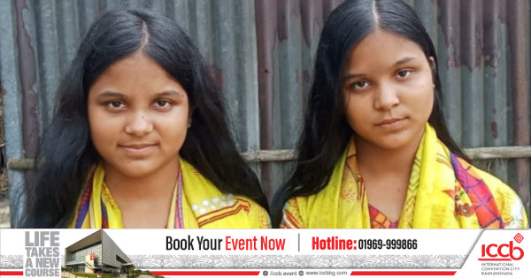চিকিৎসক হতে চায় সেই মনি-মুক্তা