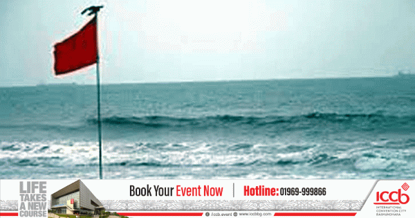 সাগরে লঘুচাপ, সব সমুদ্রবন্দরে তিন নম্বর সংকেত