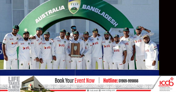 অস্ট্রেলিয়া সিরিজের পর র‍্যাঙ্কিংয়ে ইতিহাস গড়ল বাংলাদেশ