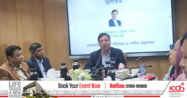 ১৬ ডিসেম্বর থার্ড টার্মিনালের সফট ওপেনিংয়ের লক্ষ্য, সময় বাড়তে পারে দুই-এক মাস