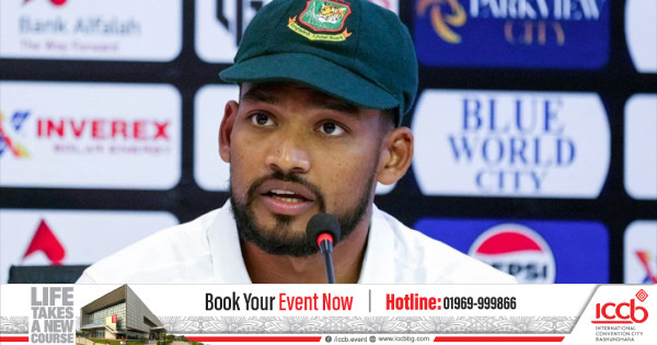 টেস্টে ইতিহাসের সেরা র‍্যাংকিংয়ে বাংলাদেশ