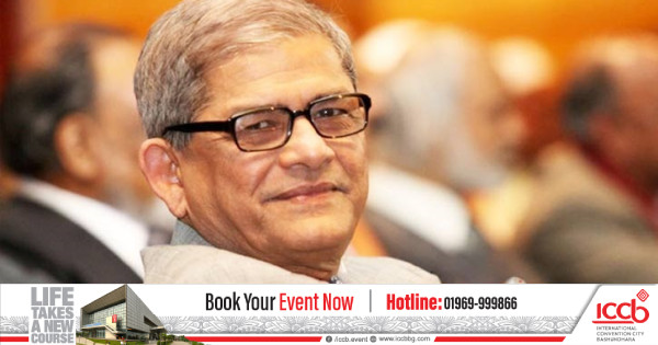 রাষ্ট্রপতি মির্জা ফখরুলকে ফিলিস্তিনের অভিনন্দন