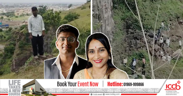 পাহাড়ে তরুণ ও বাবা-মায়ের মর্মান্তিক মৃত্যু: সামনে এলো নতুন তথ্য