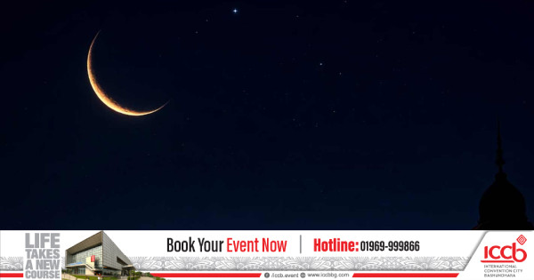 চলতি সপ্তাহে টানা ৪ দিনের ছুটির সুযোগ