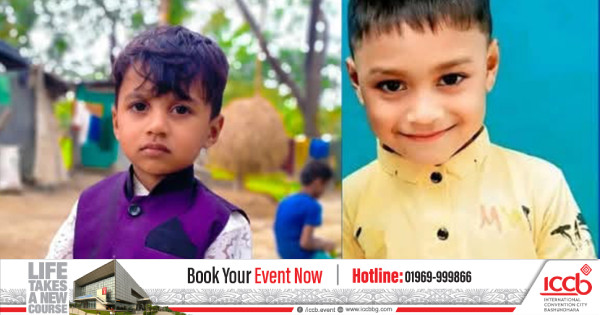 পুকুরে ডুবে প্রাণ গেল দুই ভাইয়ের