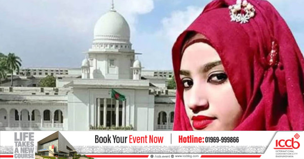 নুসরাত হত্যায় ২ জনের মৃত্যুদণ্ড, ৪ জনের যাবজ্জীবন, ১০ জন খালাস