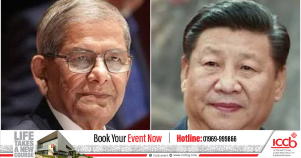 রাষ্ট্রপতি মির্জা ফখরুলকে শি জিনপিংয়ের অভিনন্দন