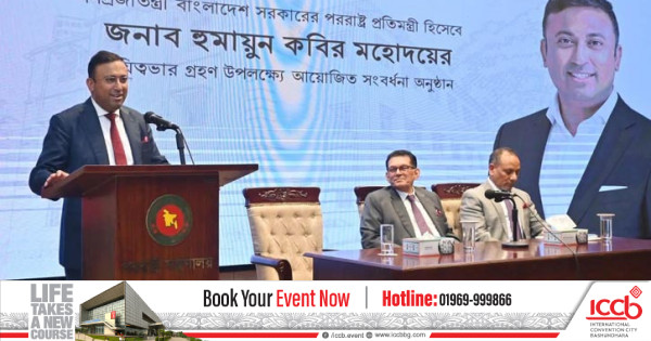 প্রতিমন্ত্রী হুমায়ুনকে পররাষ্ট্র মন্ত্রণালয়ে সংবর্ধনা