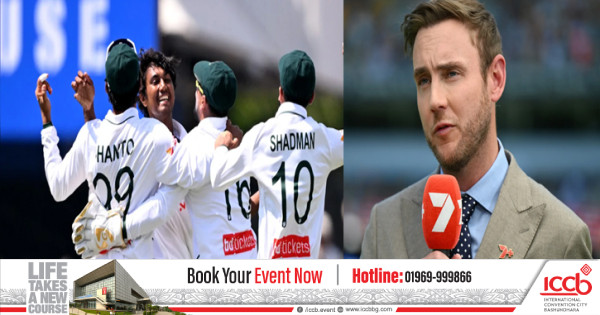 ‘বাংলাদেশ আগে বোলিং পেলে অস্ট্রেলিয়া ৬০ রানে গুটিয়ে যেত’