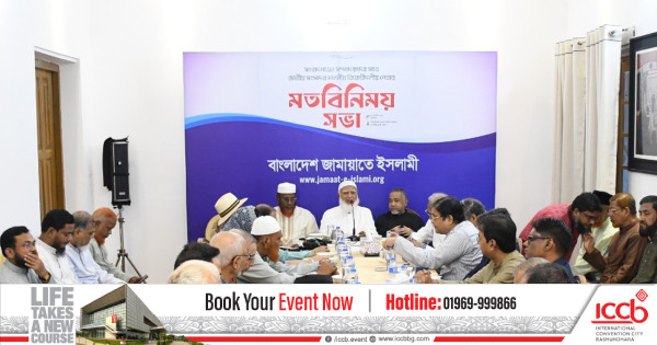 গণতন্ত্রের উত্তরণে সম্পাদকদের দায়িত্বশীল সহযোগিতা চান শফিকুর রহমান