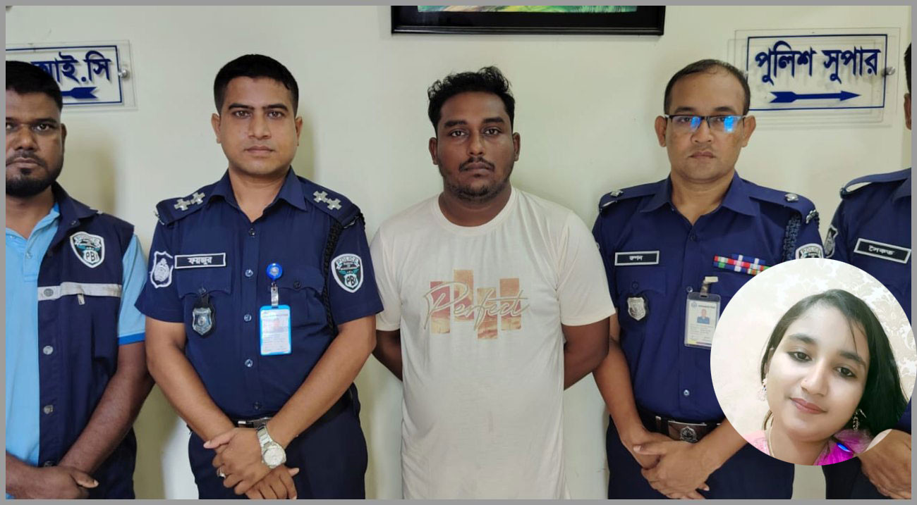 সম্পর্কের টানাপড়েন থেকে মিমি হত্যা, জবানবন্দিতে বেরিয়ে এলো রহস্য