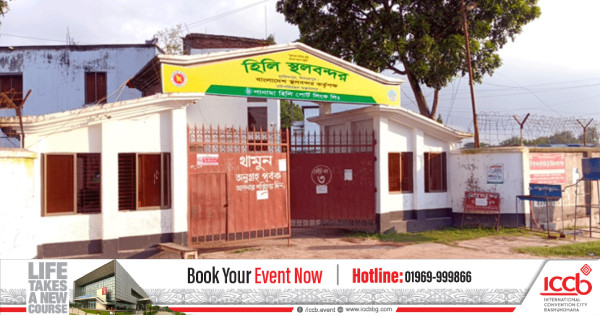 বুধবার হিলি বন্দরে আমদানি-রপ্তানি বন্ধ