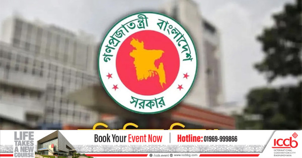 সার বিষয়ে পরামর্শ দিতে মন্ত্রিসভা কমিটি গঠন
