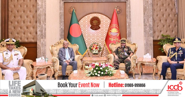 রাষ্ট্রপতির সঙ্গে তিন বাহিনী প্রধানের সৌজন্য সাক্ষাৎ