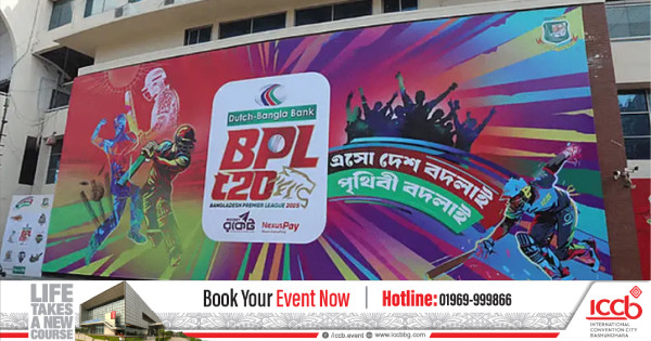 জোড়াতালি নয়, টেকসই কাঠামোয় বিপিএল চায় বিসিবি