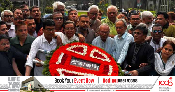 কাজী নজরুল ইসলামের কবরে রিজভীর শ্রদ্ধা নিবেদন