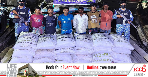 সিমেন্ট ও সারসহ ৬ পাচারকারী আটক