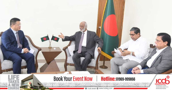 অবকাঠামো-নবায়নযোগ্য জ্বালানি খাতে চীনের অভিজ্ঞতা কাজে লাগাতে চায় বাংলাদেশ