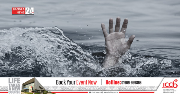 আত্রাই নদীতে গোসল করতে নেমে প্রাণ গেল দুই শিশুর