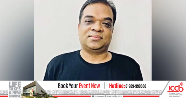 সাবেক যুগ্মসচিব ধনঞ্জয় কুমারকে গ্রেপ্তারে পরোয়ানা জারি