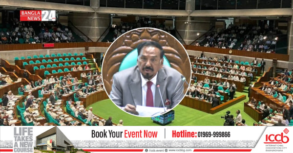 সংসদের ভবিষ্যৎ নিয়ে ‌‘কিছুটা চিন্তিত’ স্পিকার