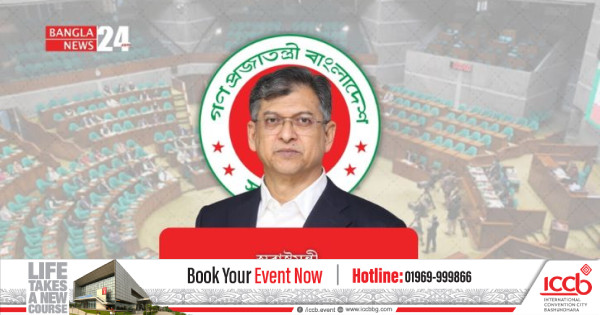 স্বরাষ্ট্রমন্ত্রীর ‘শাহবাগ’ মন্তব্যে সংসদে তোলপাড়