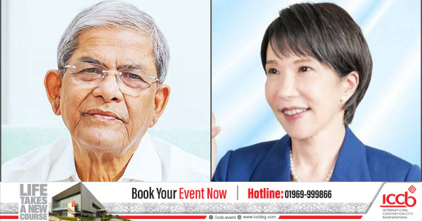 রাষ্ট্রপতি মির্জা ফখরুলকে জাপানের প্রধানমন্ত্রীর অভিনন্দন