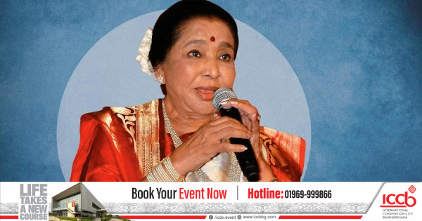 জন্মদিনে আসছে প্রয়াত আশা ভোঁসলের শেষ গান