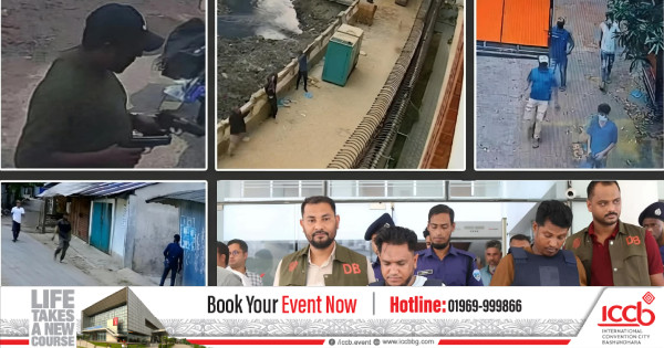পুলিশের লুট হওয়া অস্ত্র দিয়ে পুলিশকে গুলি