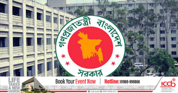 ৬৪ জেলার আইন-শৃঙ্খলা, দুর্নীতি ও মাদক নিয়ন্ত্রণে ৩০ মন্ত্রী-প্রতিমন্ত্রী-হুইপ