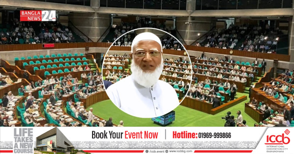 গণভোটের রায় মানা হলো না, বেআইনি বলা হচ্ছে সংস্কারকে: বিরোধীদলীয় নেতা