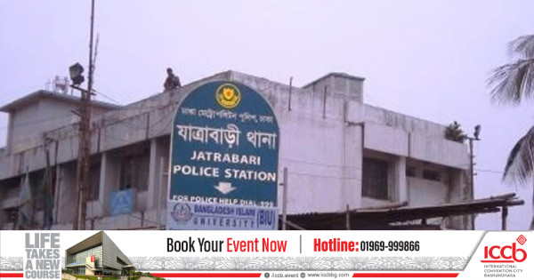 যাত্রাবাড়ী থানা থেকে নারী আসামি পালানোর ঘটনায় ৪ পুলিশ প্রত্যাহার