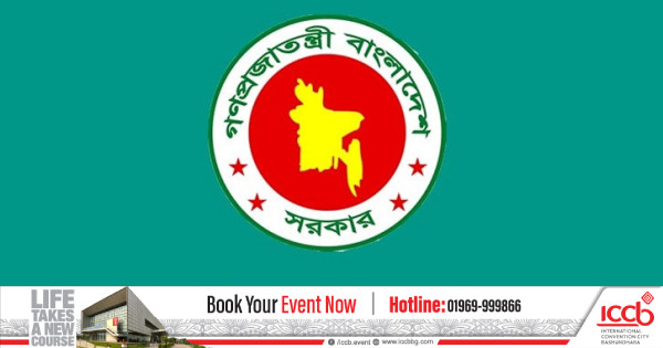 বিনা খরচে ১০ হাজার কর্মী নেবে মালয়েশিয়া