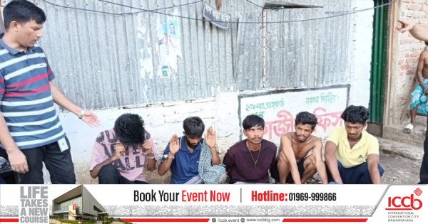 কড়াইল বস্তিতে মাদকের সন্ধানে ডিএনসির অভিযান